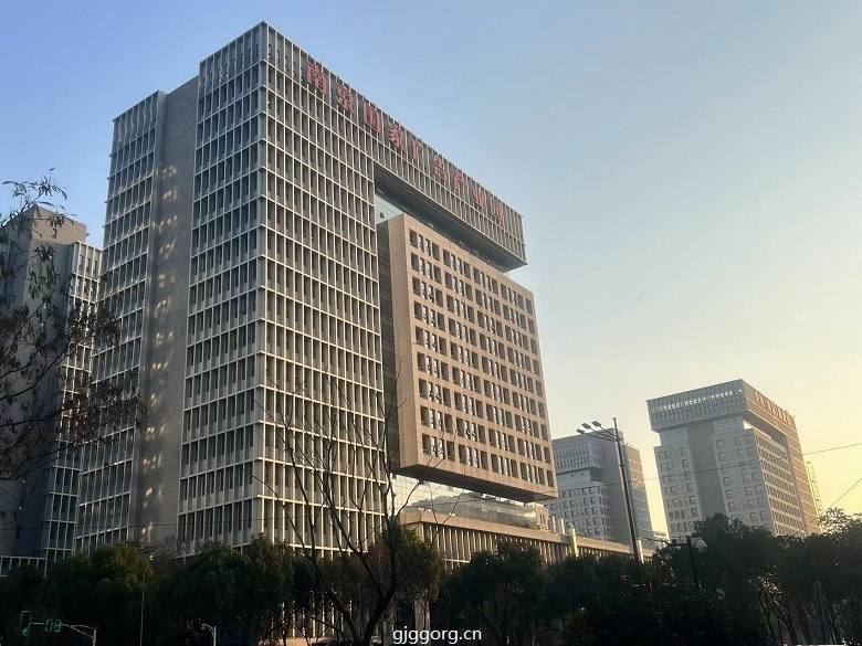 国家广告产业园